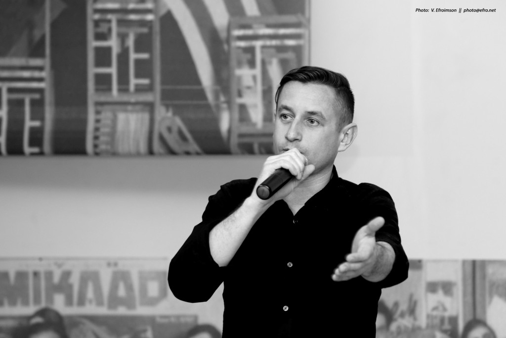 Сергей Жадан фото: Владимир Эфроимсон
