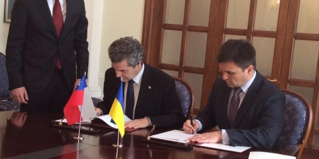 Церемония подписания соглашения / twitter.com/MFA_Ukraine 