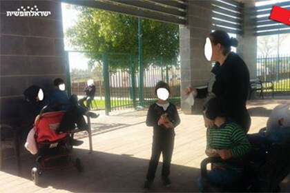 Фото: группа Free Israel в Facebook