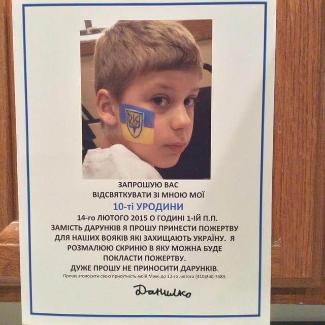 10-летний американец Данила и собранные пожертвования. © Фото из Facebook