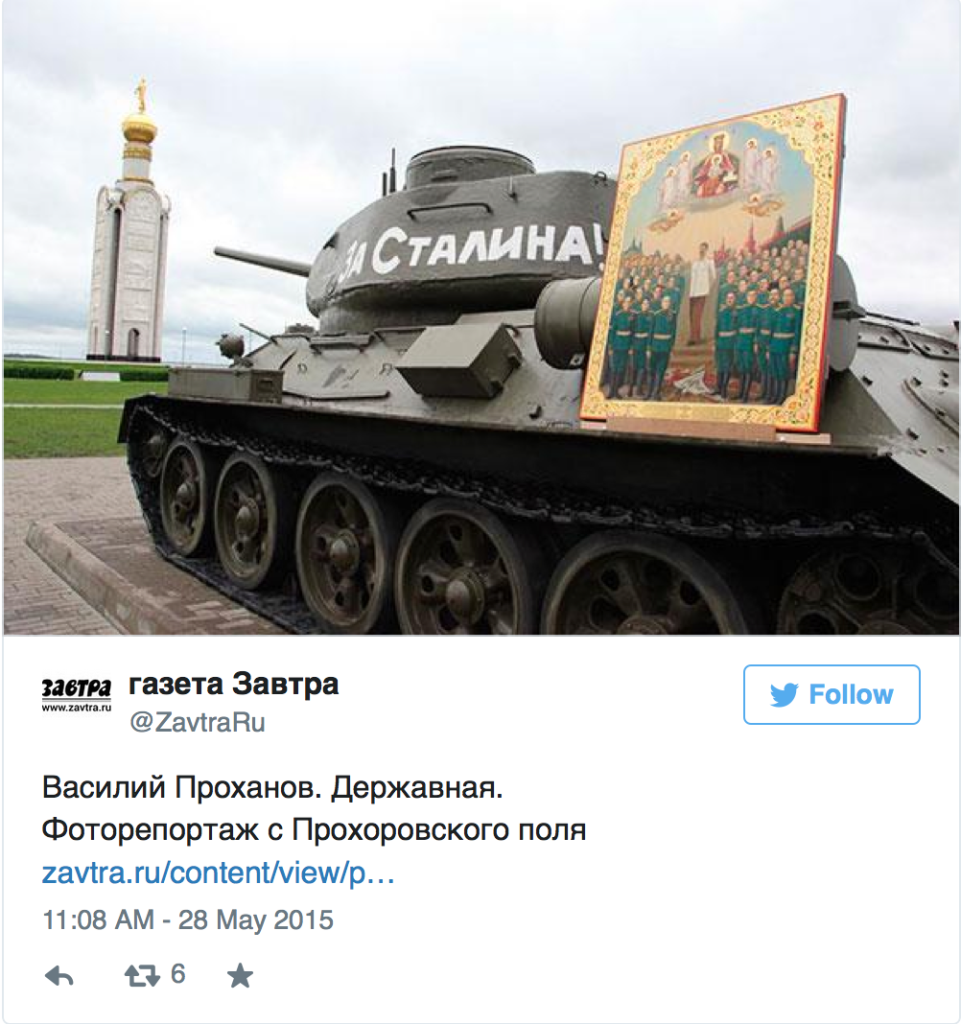 Screen Shot 2015-05-28 at 8.21.17 PM