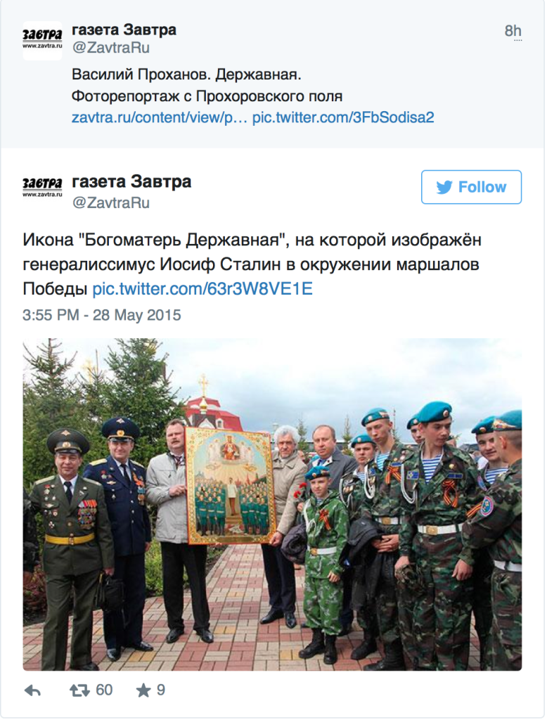 Screen Shot 2015-05-28 at 8.21.33 PM