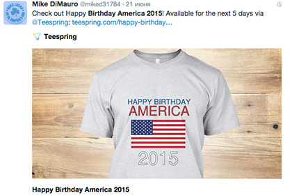 Скрнишот: twitter.com