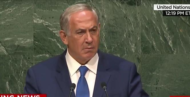 Глава правительства Израиля Биньямин Нетаниягу Фото: кадр видео