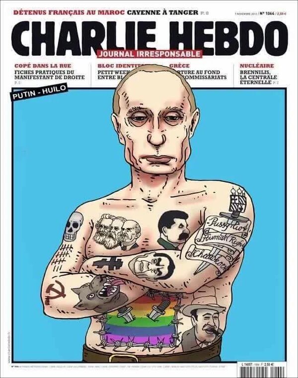 Фейковая страница Charlie Hebdo с карикатурой Путина. Фото: facebook