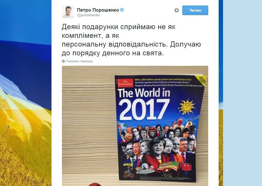 original_3d3d4de53651c9acd09dc6622f714c99