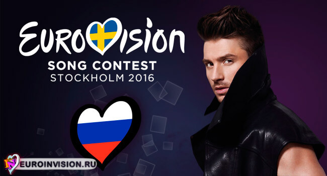 Журналисты говорят, что участвовать в конкурсе Лазарева уговорил Киркоров. Фото: euroinvision.ru