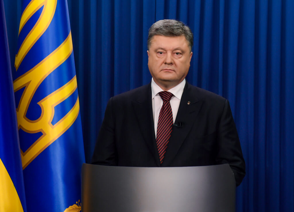 Президент Украины Петр Порошенко. Фото: president.gov.ua