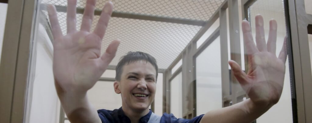Надежда Савченко. Фото: tsn.ua