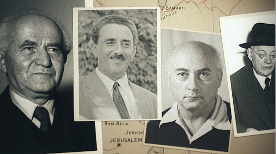 Кадр из фильма "Русские евреи". Фото: parfenovonline.ru