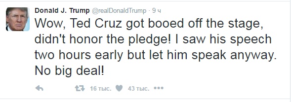 Безымянный