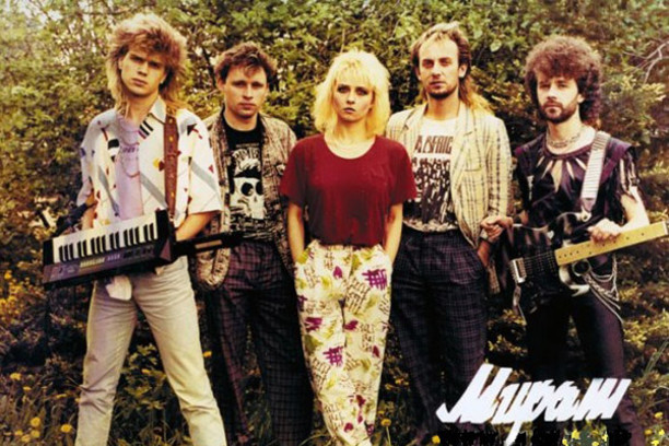 Группа "Мираж" в начале 1990-х. Фото: wday.ru