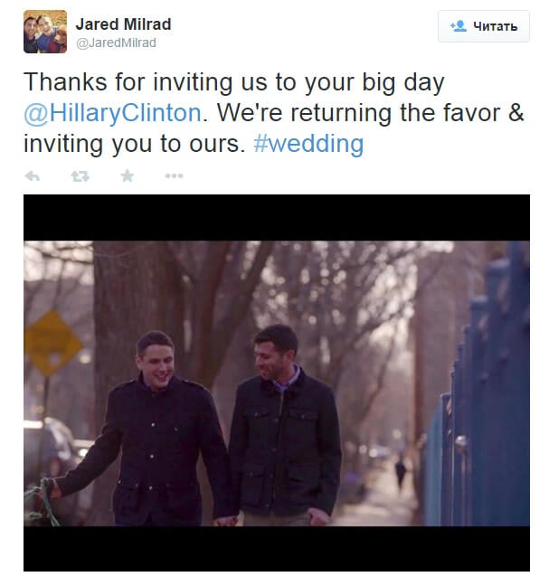 Фото: @JaredMilrad