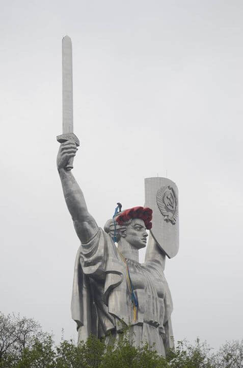 Фото: соцсети