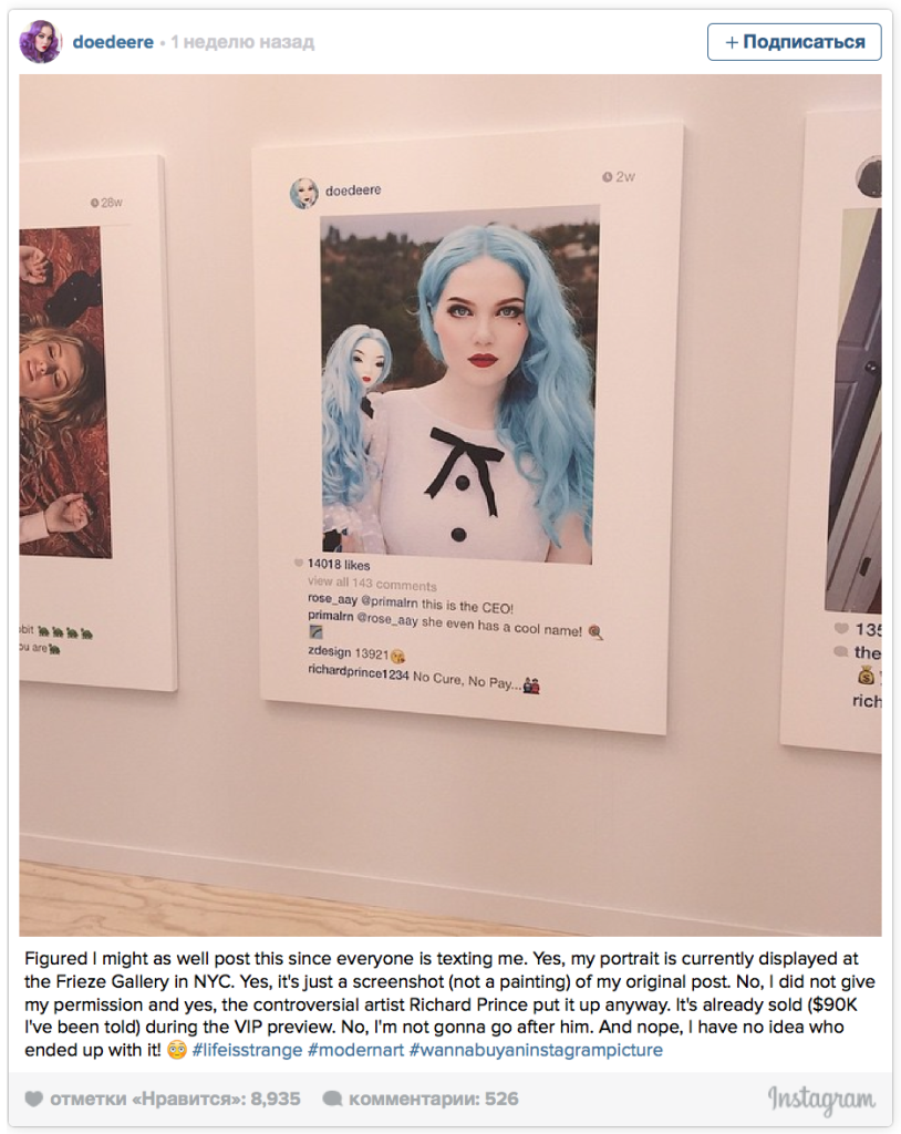 Screen Shot 2015-05-27 at 11.50.36 PM