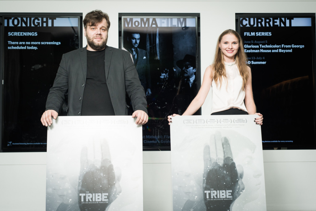 Miroslav Slaboshpitsky and Yana Novikova (the actress who played the main character in the film "The Tribe") Photo: Pavel Terekhov