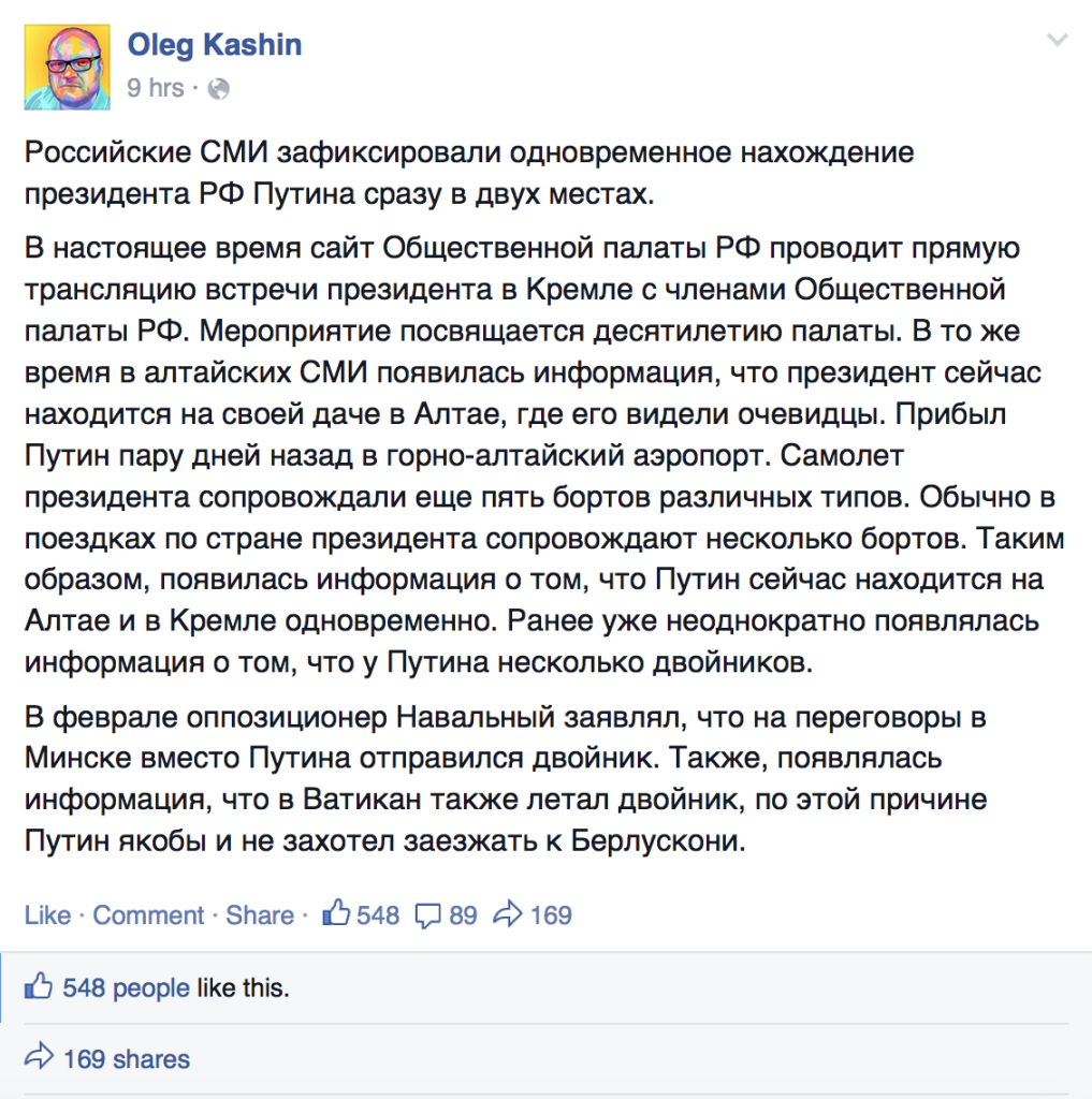 Screen Shot 2015-06-27 at 1.27.12 AM