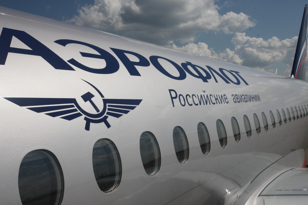 Фото: aeroflot.ru