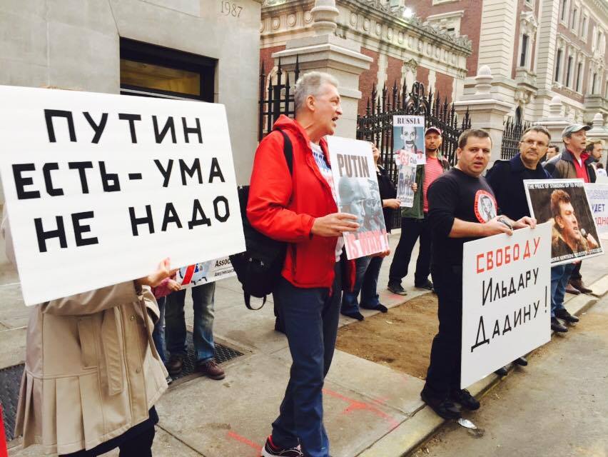 The action participants are planning to hold several more rallies in the near future. Photo by Anna Denisenko