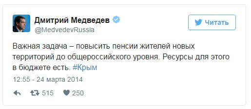 AP_Trump_rally_160525_DC_12x5_1600