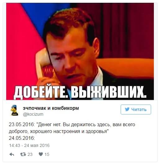 AP_Trump_rally_160525_DC_12x5_1600