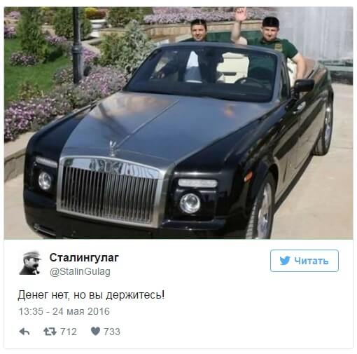 AP_Trump_rally_160525_DC_12x5_1600