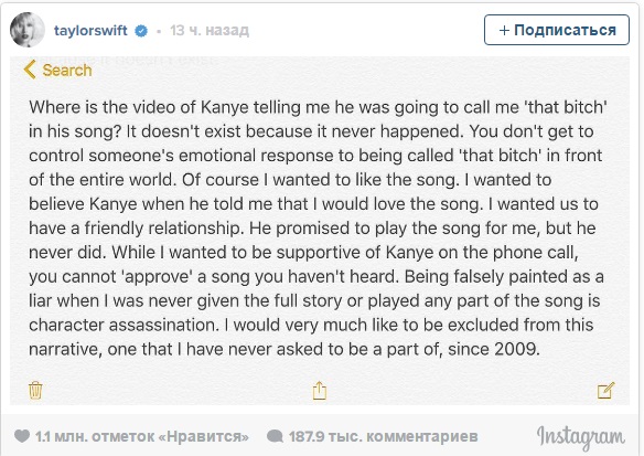 Безымянный