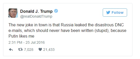 Безымянный