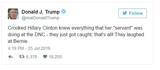 Безымянный