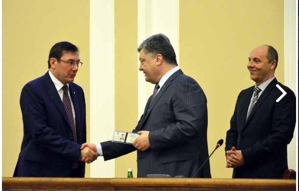 President of Ukraine Poroshenko represents the new Prosecutor General Yuiy Lutsenko. Photos of the press service of the Prosecutor General’s Office