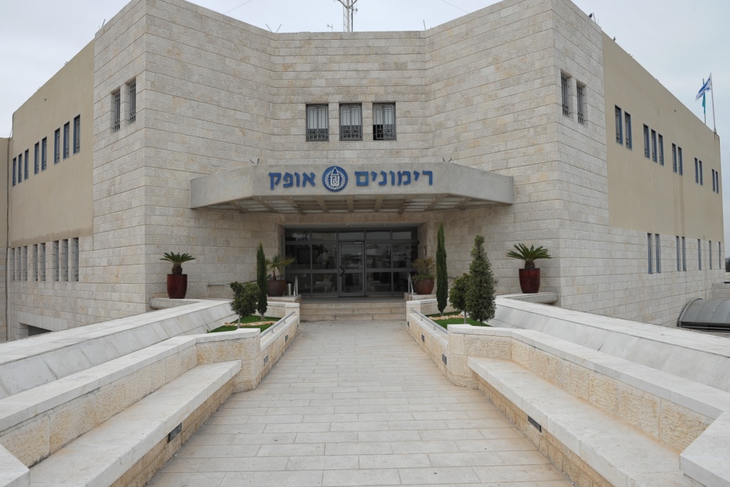 Тюрьма "Римоним", Израиль. Фото: Управление тюрем Израиля.