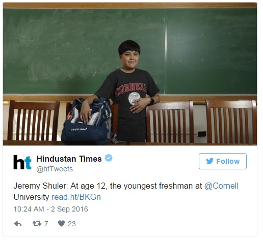 Безымянный