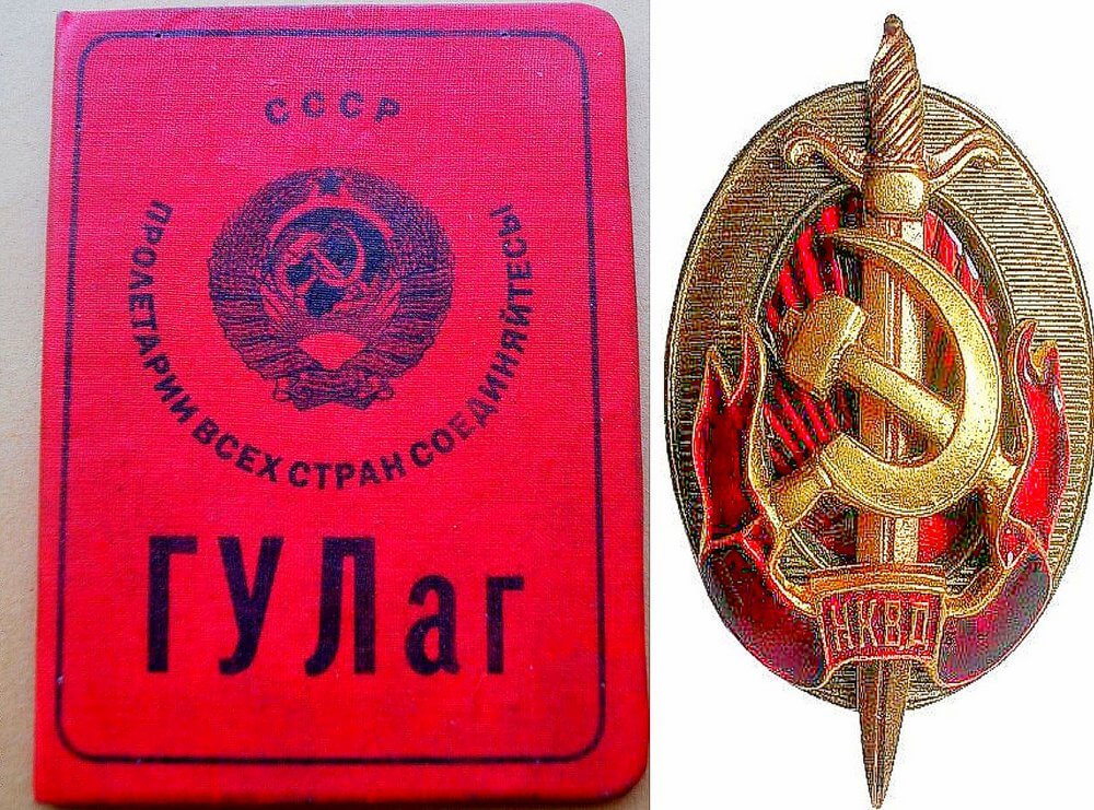 gulag_shvernik_1938_3a