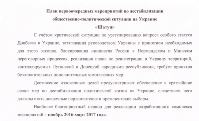 unj6erbxo6htys5botrckw