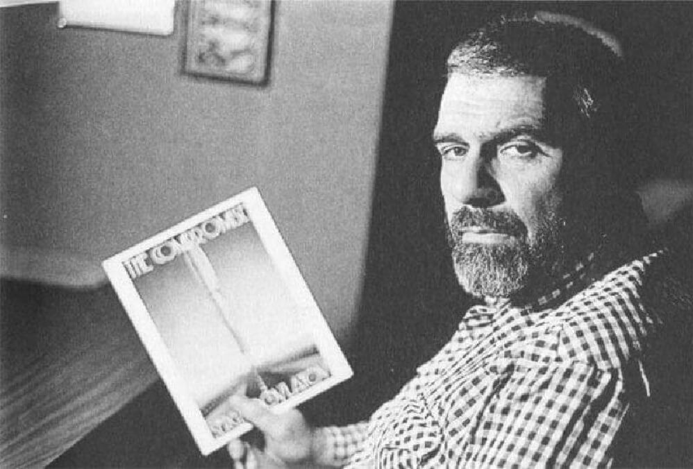 Сергей Довлатов. Фото: www.liveinternet.ru