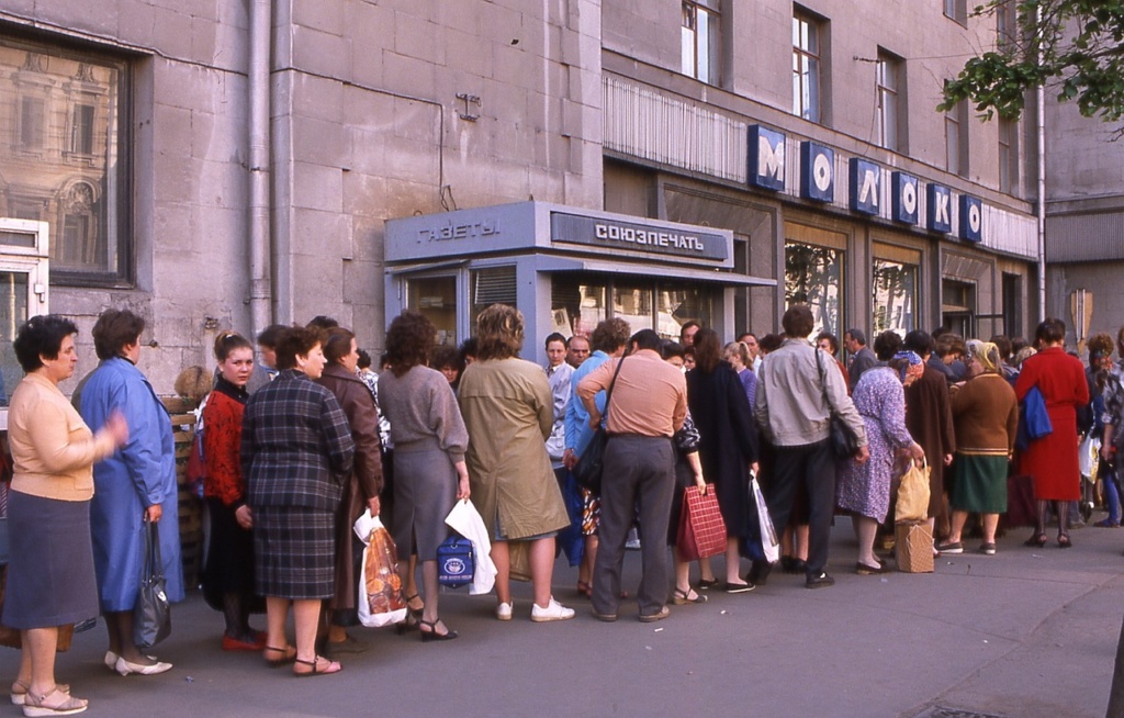 56% of Russian citizens regret the collapse of the USSR. Photo: amn.com.ua