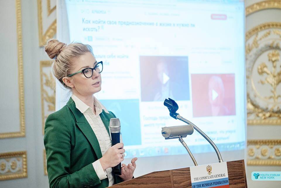 Фото facebook.com/RussianCenterNY