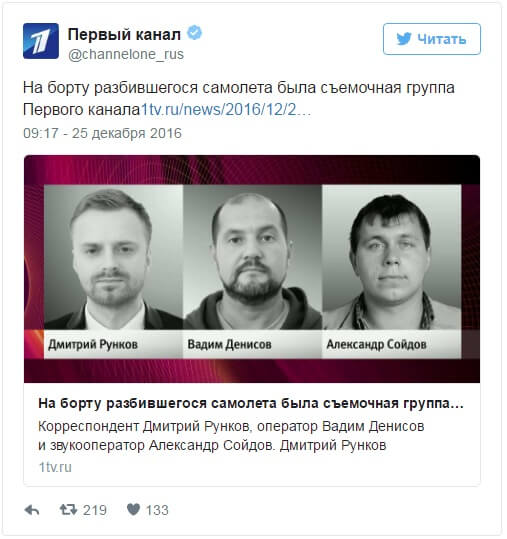 _93125962_000656075-1