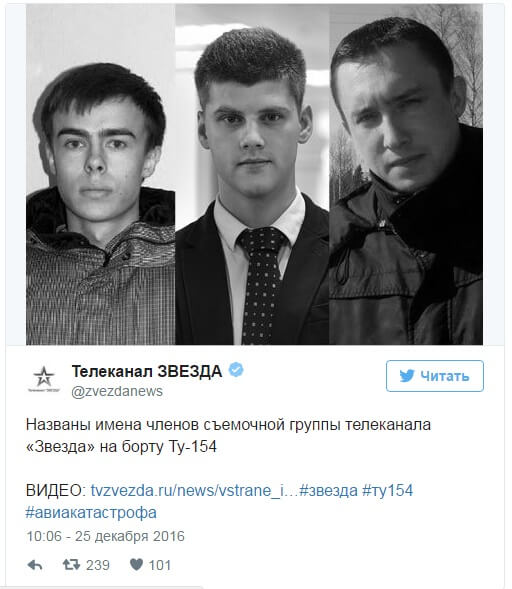 _93125962_000656075-1