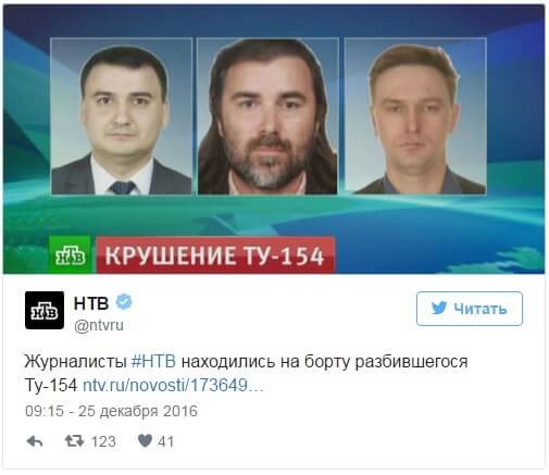 _93125962_000656075-1