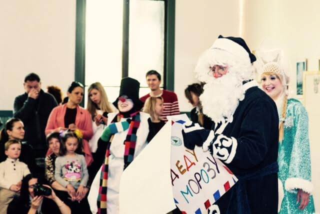 Фото: Русский центр Сан-Франциско