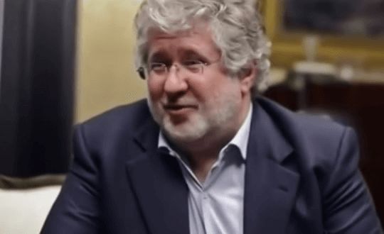 Фото: wikipedia.org