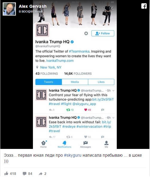 20160603-143241-largejpg-700x525