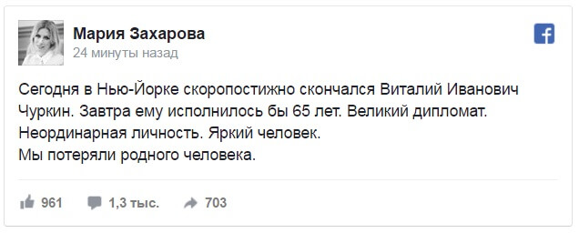 12548937_429763207221532_5299717018100901117_n