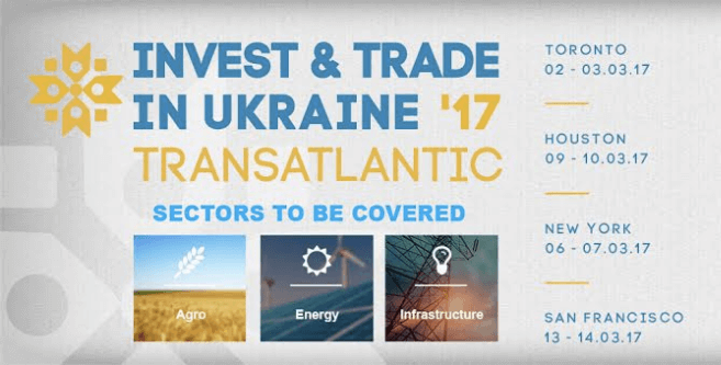 Фото: Invest & Trade in Ukraine