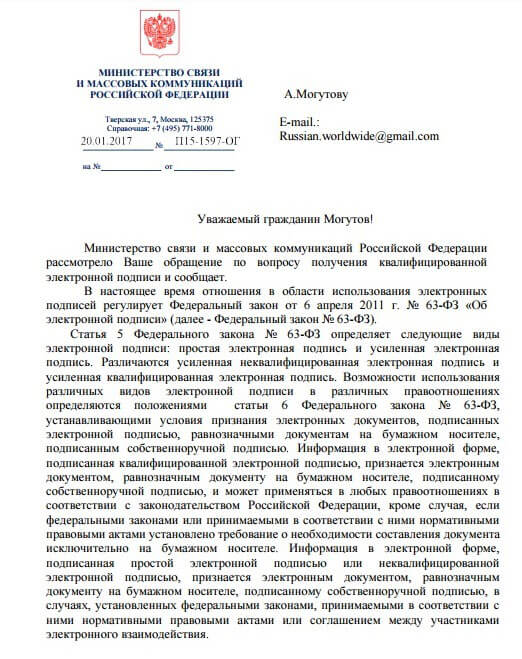 107c708d6b4487368e21253434cb97c2