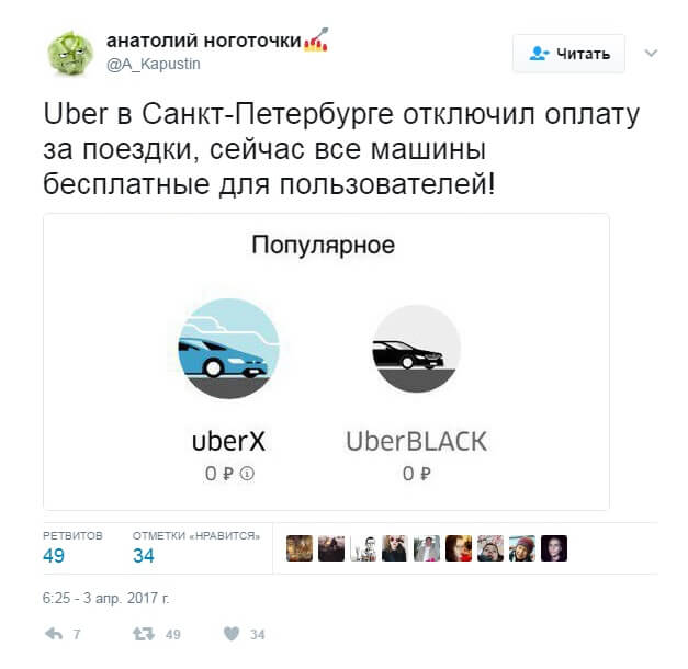 107c708d6b4487368e21253434cb97c2