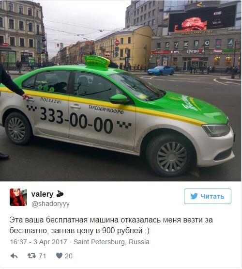 107c708d6b4487368e21253434cb97c2