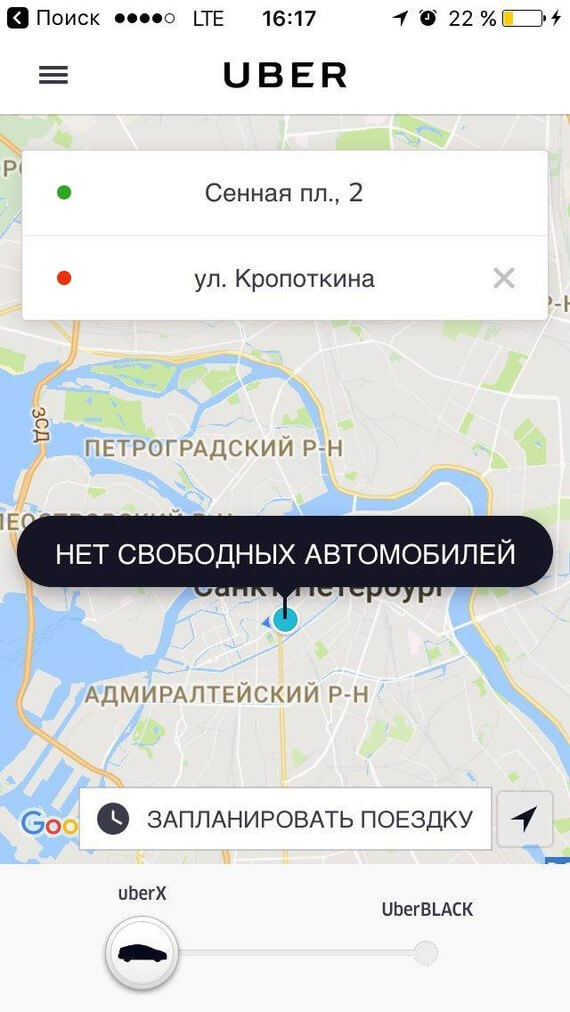 XT0ruahmcvF7yYpvQmZOFQ-article