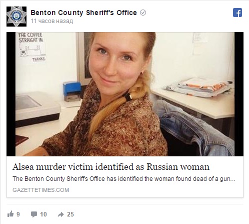 Безымянный